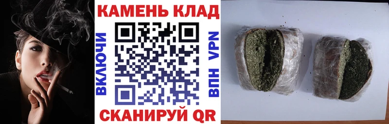 Гашиш Ice-O-Lator Вельск
