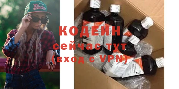 каннабис Киреевск