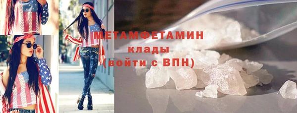 трава Киренск