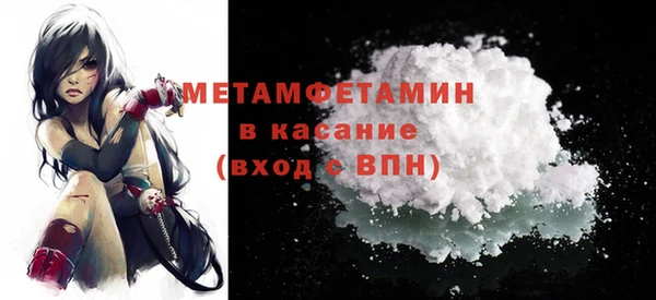 трава Киренск
