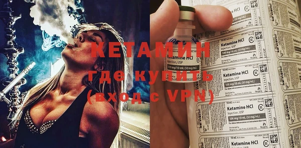 каннабис Киреевск