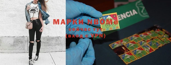 каннабис Киреевск