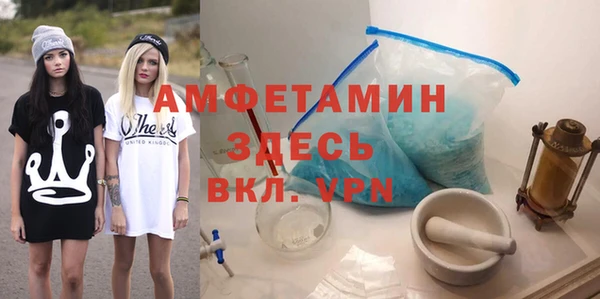 дмт Кинешма