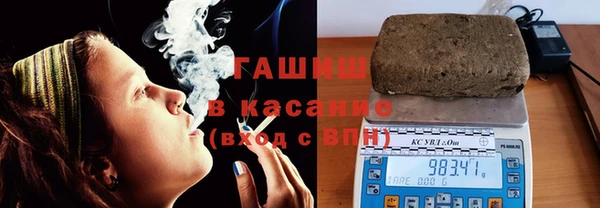 каннабис Киреевск
