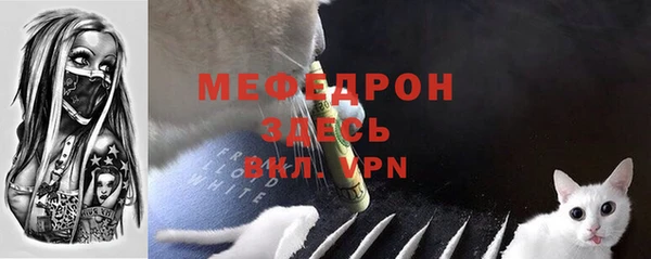 каннабис Киреевск