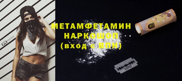 трава Киренск
