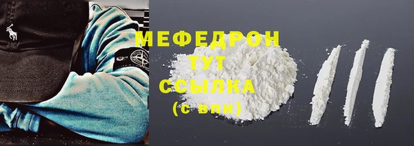 дмт Кинешма