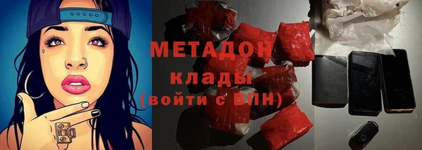 трава Киренск