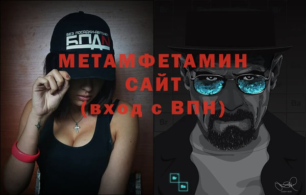 трава Киренск