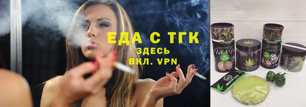 каннабис Киреевск