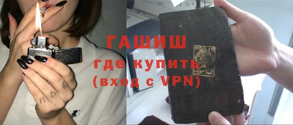 каннабис Киреевск