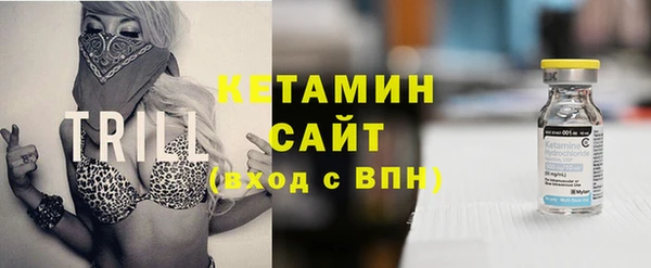 каннабис Киреевск