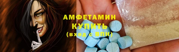 дмт Кинешма