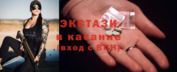 трава Киренск