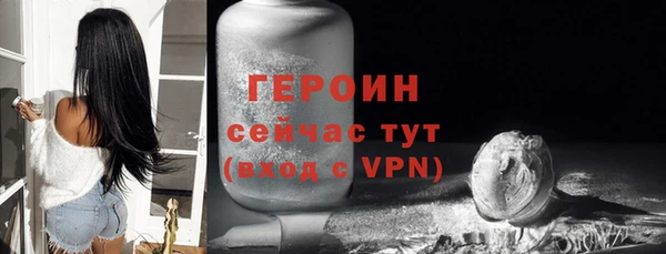 трава Киренск