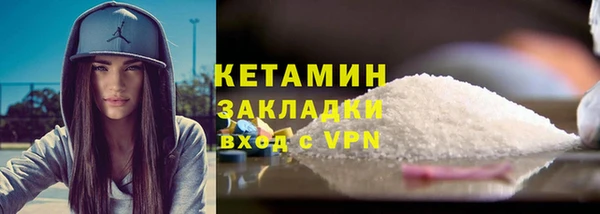 каннабис Киреевск