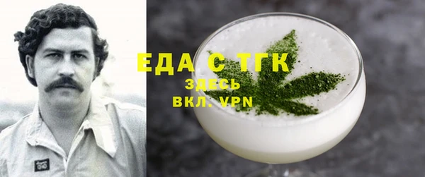 каннабис Киреевск