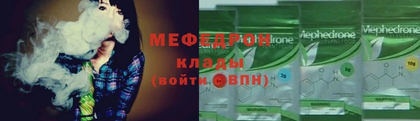 каннабис Киреевск