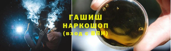 каннабис Киреевск