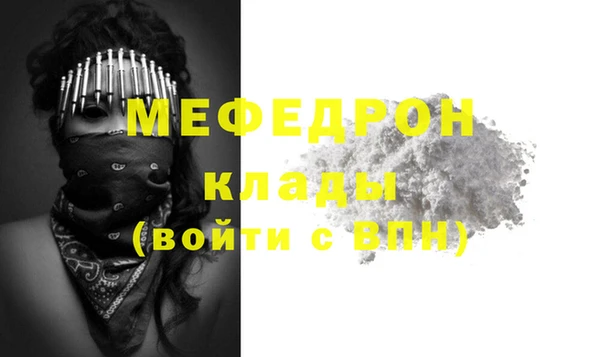 дмт Кинешма