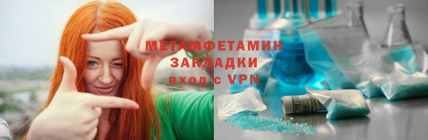 дмт Кинешма