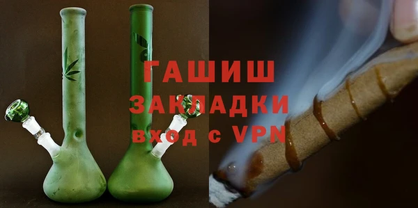 трава Киренск