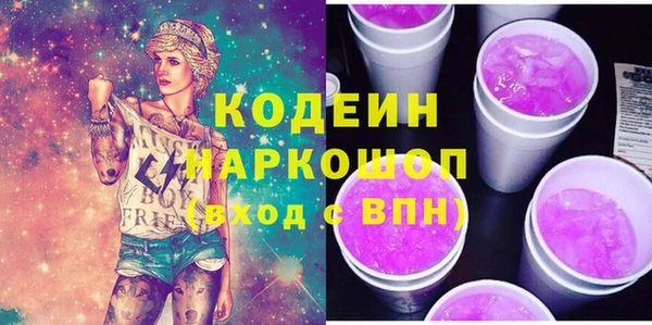 каннабис Киреевск