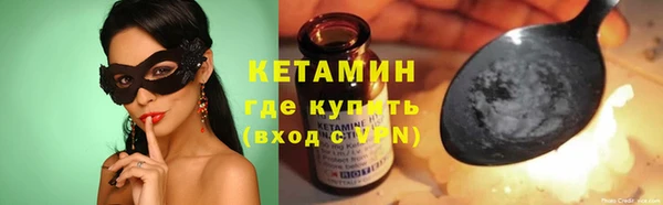 дмт Кинешма