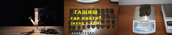 дмт Кинешма