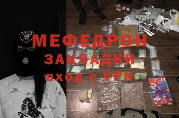 трава Киренск