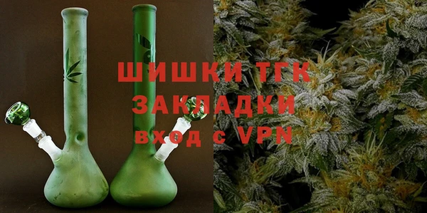 каннабис Киреевск