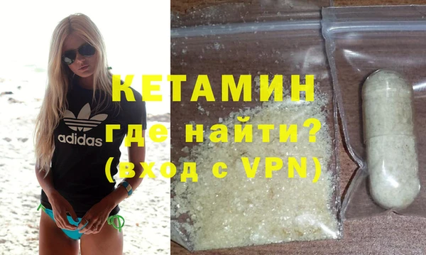 дмт Кинешма