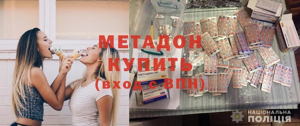 каннабис Киреевск