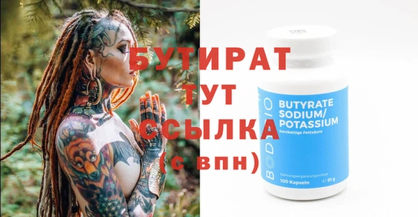 дмт Кинешма