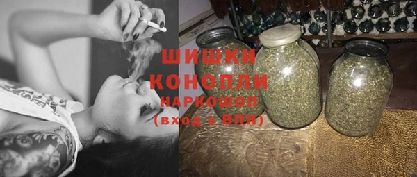 дмт Кинешма