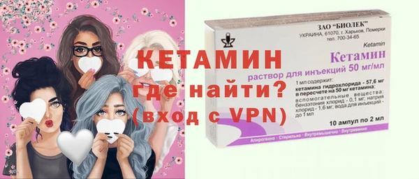 каннабис Киреевск