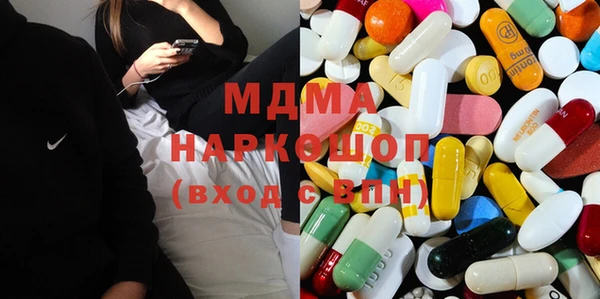 дмт Кинешма