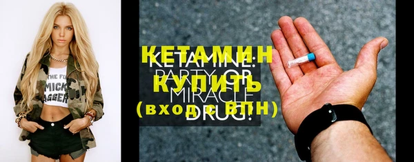 трава Киренск