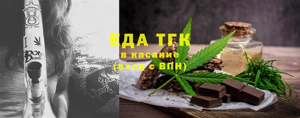 каннабис Киреевск