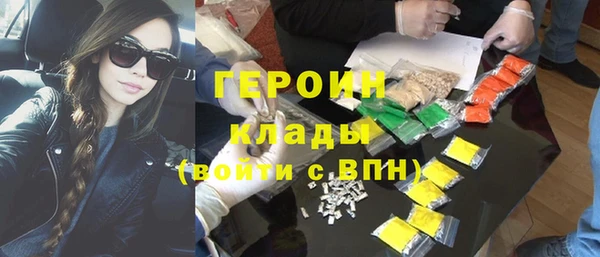 трава Киренск