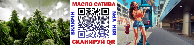 Дистиллят ТГК жижа  Купить закладки  Вельск 